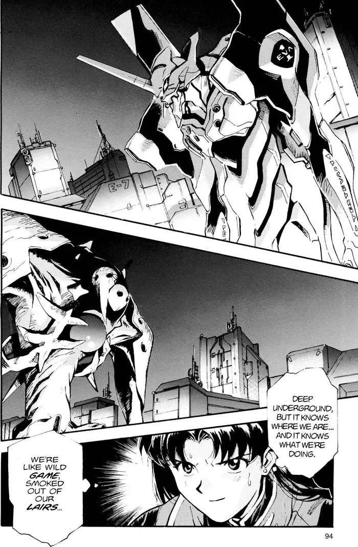 Neon Genesis Evangelion Chapter 4 image 02_optimized